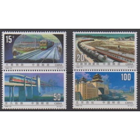 Chine - 1996 - No 3421/3424 - Chemins de fer