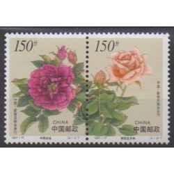 China - 1997 - Nb 3510/3511 - Roses