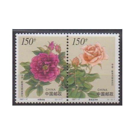 Chine - 1997 - No 3510/3511 - Roses