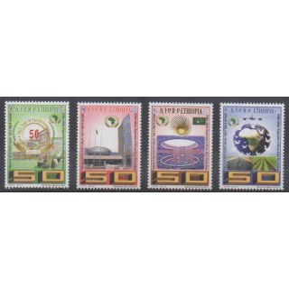 Acheter cette série de timbres d'Éthiopie de l'année 2013 (No 1724/1727).