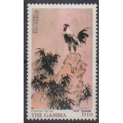 Gambie - 2005 - No 4376 - Horoscope