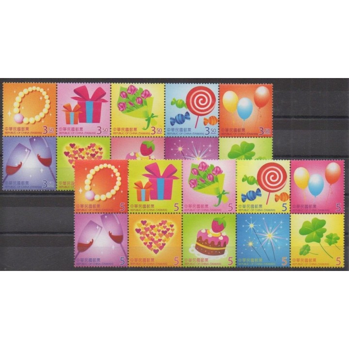 Acheter cette série de timbres de Formose (Taïwan) de l'année 2009 (No 3232/3251).