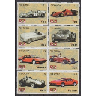 Buy this set of stamps of Gambia of the year 2007 (Nb 4647/4654).