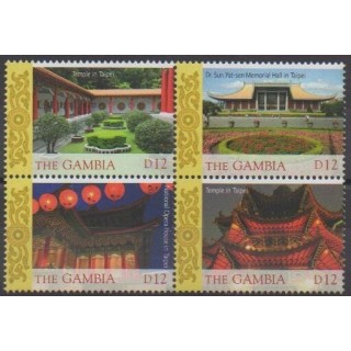 Buy this set of stamps of Gambia of the year 2007 (Nb 4775/4778).