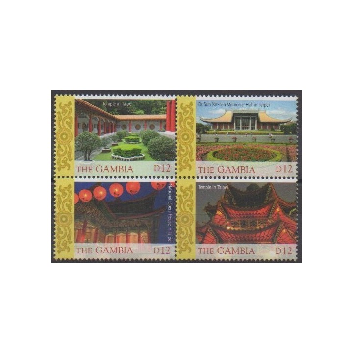 Acheter cette série de timbres de Gambie de l'année 2007 (No 4775/4778).