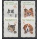 Turquie - Chypre du nord - 2015 - No 763/766 - Chiens - Chats