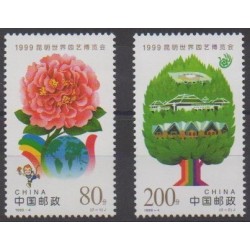 China - 1999 - Nb 3673/3674 - Flora
