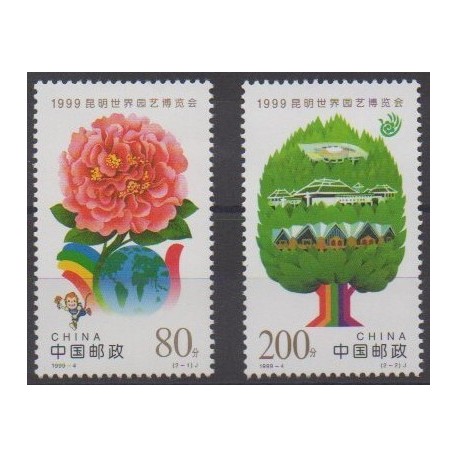 Chine - 1999 - No 3673/3674 - Flore