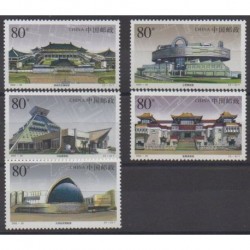 China - 2002 - Nb 4045/4049 - Monuments
