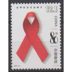 China - 2003 - Nb 4130 - Health or Red cross
