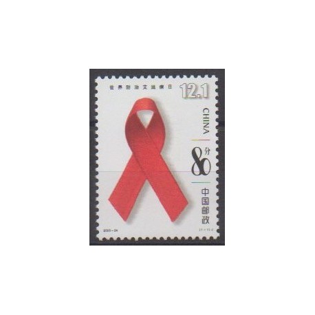 Chine - 2003 - No 4130 - Santé ou Croix-Rouge