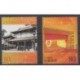 China - 2004 - Nb 4193/4194 - Various Historics Themes