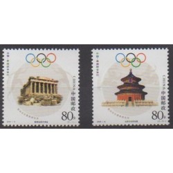 Chine - 2004 - No 4186/4187 - Jeux Olympiques d'été