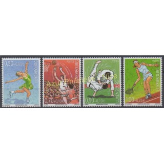 Timbres - Thème sports divers - Luxembourg - 2005 - No 1644/1647