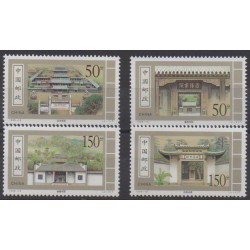 China - 1998 - Nb 3579/3582 - Architecture
