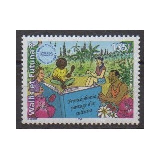 Acheter ce timbre de Wallis et Futuna de l'année 2005 (No 633).