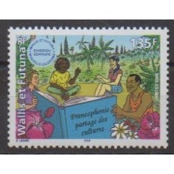 Wallis et Futuna - 2005 - No 633