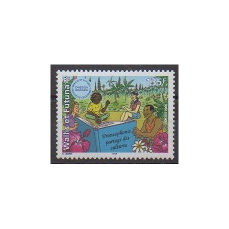 Wallis and Futuna - 2005 - Nb 633
