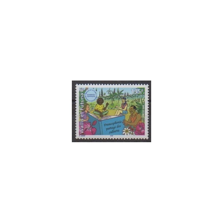 Buy this stamp of Wallis et Futuna of the year 2005 (Nb 633).
