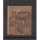 Monaco - 1920 - No 41 - Neuf avec charnière