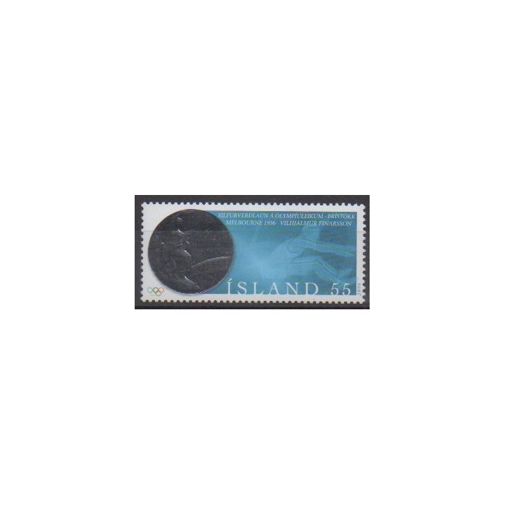 Buy this stamp of Iceland of the year 2006 (Nb 1067).