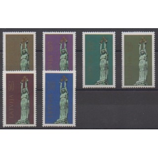 Acheter cette série de timbres de Lettonie  de l'année 1991 (No 277/282).