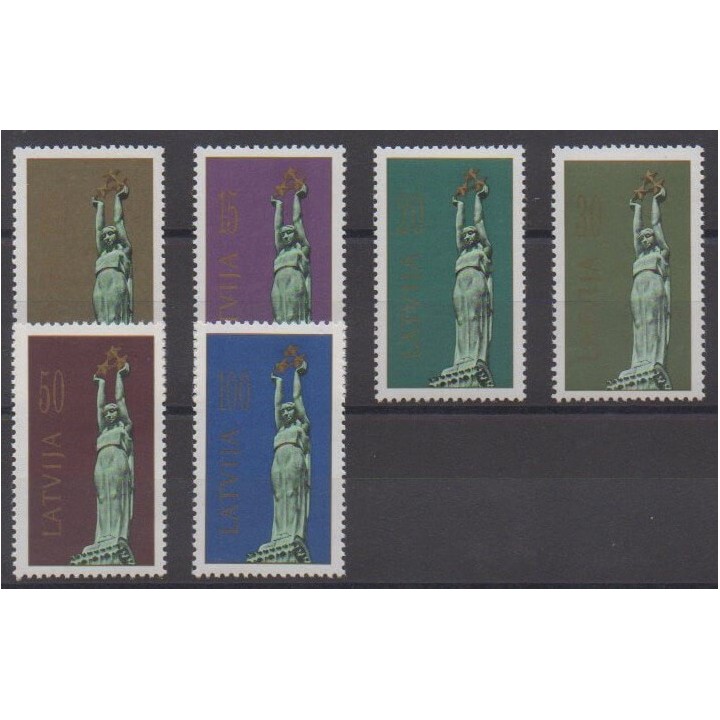 Acheter cette série de timbres de Lettonie  de l'année 1991 (No 277/282).