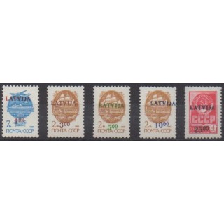 Acheter cette série de timbres de Lettonie  de l'année 1992 (No 299/303).
