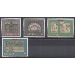 Acheter cette série de timbres de Lettonie  de l'année 1996 (No 402/405).