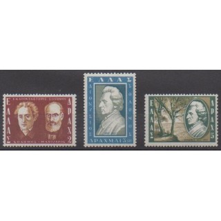 Buy this set of stamps of Greece of the year 1957 (Nb 637/639).