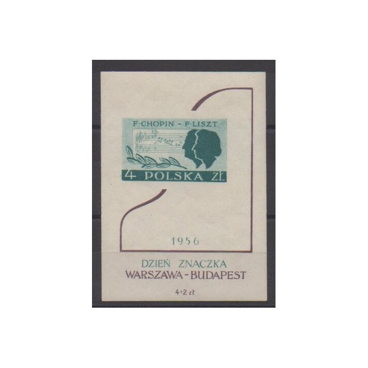 Buy this souvenir sheet  of Poland of the year 1956 (Nb BF18).