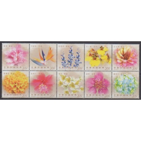 Formosa (Taiwan) - 2012 - Nb 3492/3501 - Flowers