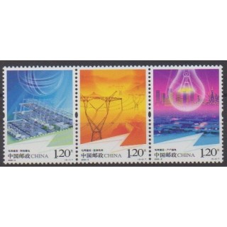 Acheter cette série de timbres de Chine de l'année 2009 (No 4606/4608).