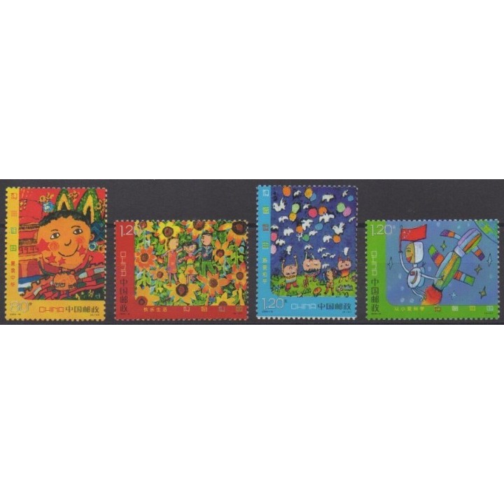 Acheter cette série de timbres de Chine de l'année 2009 (No 4628/4631).