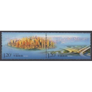 Acheter cette série de timbres de Chine de l'année 2007 (No 4458/4459).