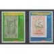 China - 2008 - Nb 4569/4570 - Stamps on stamps