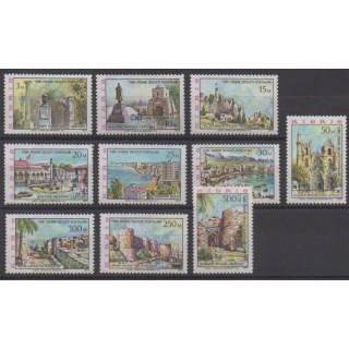 Acheter cette série de timbres de Turquie (Chypre du nord) de l'année 1975 (No 1/10).