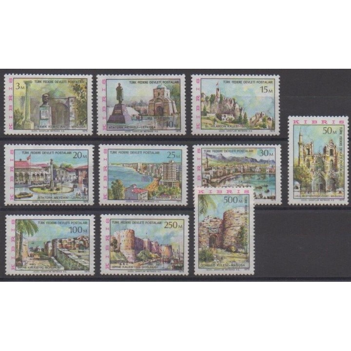 Buy this set of stamps of Turkey - Northern Cyprus of the year 1975 (Nb 1/10).