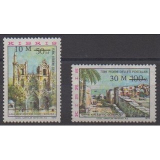 Acheter cette série de timbres de Turquie (Chypre du nord) de l'année 1976 (No 18/19).