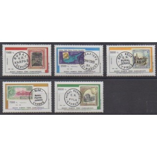 Acheter cette série de timbres de Turquie (Chypre du nord) de l'année 1994 (No 351/355).