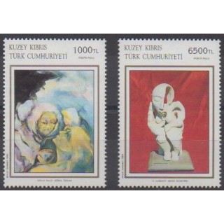Buy this set of stamps of Turkey - Northern Cyprus of the year 1994 (Nb 341/342).
