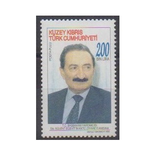 Buy this stamp of Turkey - Northern Cyprus of the year 1998 (Nb 448).