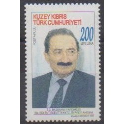Turquie - Chypre du nord - 1998 - No 448 - Célébrités