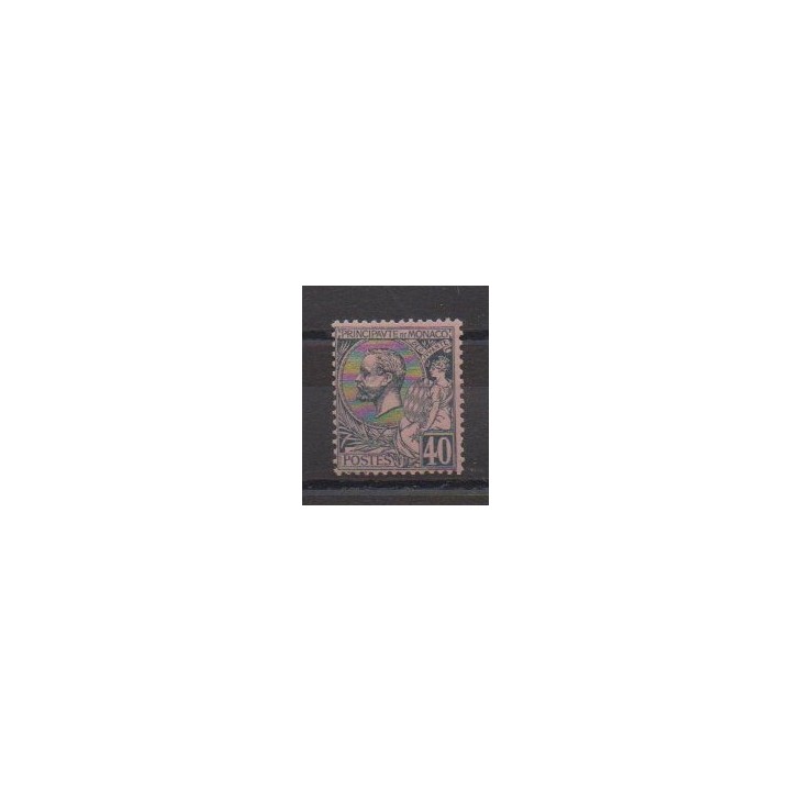Buy this stamp of Monaco of the year 1891 (Nb 17). - Mint hinged