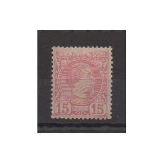 Acheter ce timbre de Monaco de l'année 1885 (No 5). - Neuf avec charnière