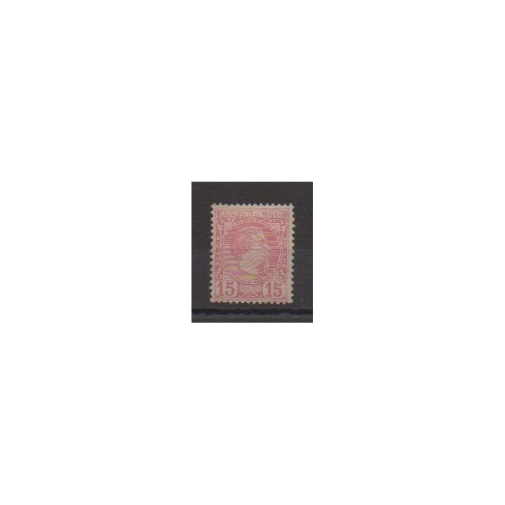 Buy this stamp of Monaco of the year 1885 (Nb 5). - Mint hinged