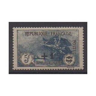 Acheter ce timbre de France de l'année 1912 (No 169). - Neuf avec charnière