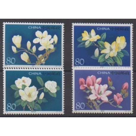 China - 2005 - Nb 4249/4252 - Flowers