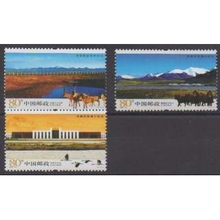 Acheter cette série de timbres de Chine de l'année 2006 (No 4385/4387).