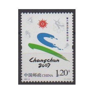 Buy this stamp of China of the year 2007 (Nb 4424).